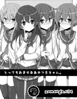 Akatsuki-chan is so mature | Tottemo Omase na Akatsuki-chan.