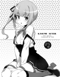 KASUMI AFTER.