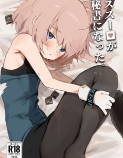 Sussurro ga Hisho ni Natta. | My Assistant Sussurro