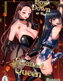 Bow Down to the Futanari Queen