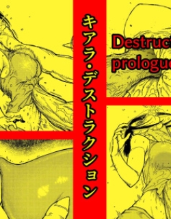 Kiara's Destruction - The Organ Destruction of a fallen heroine
