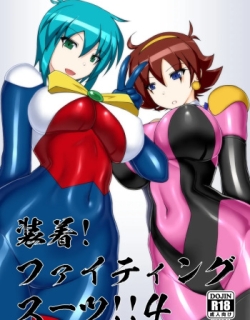 Souchaku! Fighting Suit!! 4