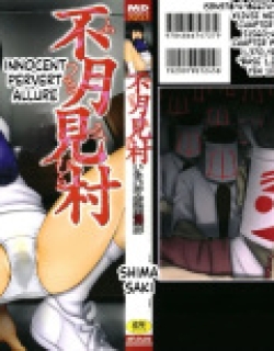 Futsu Kimimura Itaike Hentai Inbi