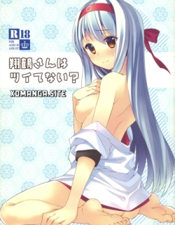 Is Shoukaku-san out of luck? | Shoukaku-san wa Tsuitenai?