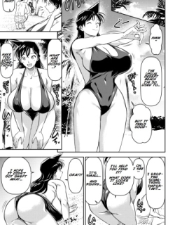 Request Itadaita Mono desu | Per Request - Ran Mouri