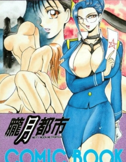 Gobōsei no on'na | The Woman of the Five Pointed Star