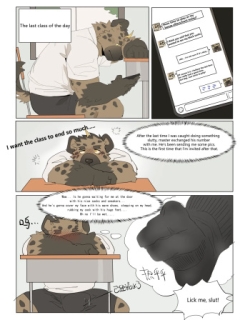 Black Socks Rraining