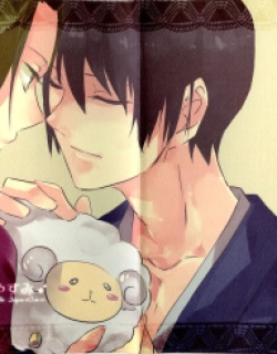 Sleeping Together