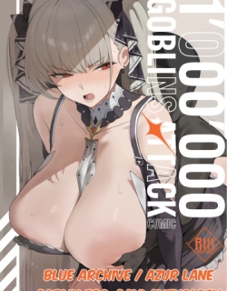 BlueArchive AzuLane Goblin Erogaki anthology "1,000,000 GOBLINS ATTACK"