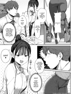 Shiri de Onna o Miwakeru Ore wa Onna Joushi no Yowami o Nigiru 2 | I, A Guy Who Tells Women Apart By Their Asses, Got Blackmail On My Superior At Work 2