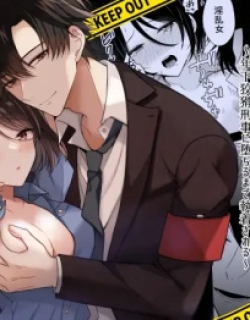 Torishirabe Shitsu - Toshishita Koukatsu Keiji ni Ochiru Made Shuuchakusareru | Interrogation Room ~Detained by a Devilish Younger Detective~