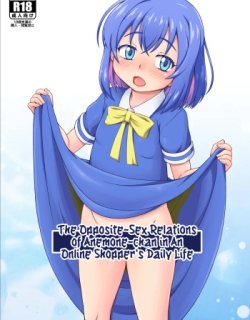 Anemone-chan to Iseikan Tsuuhan Seikatsu | The Opposite-Sex Relations of Anemone-chan in An Online Shopper's Daily Life