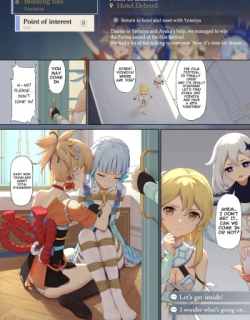 En no Ori Ito