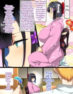 Tea Ceremony Yamato Nadeshiko NTR P01~016
