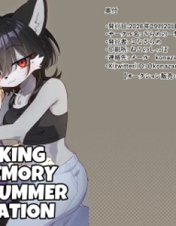 Natsu yasumi mae no omoide | Making A MemoryFor Summer Vacation