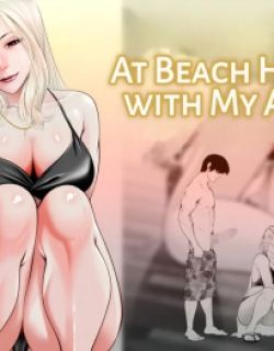 Oba-san to Umi no Ie de | At Beach House with My Aunt