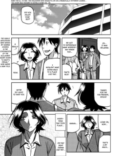 Ichiya no Yume Senya No Maboroshi 1-7