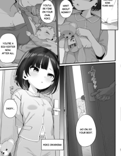 if Boku to Gasatsu na Onee no Seiyoku Shori Seikatsu ~Miki no hajimete no keiken~ | My Sexual Life With My Boyish Big Sister! Miki first experience