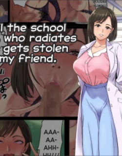 Hoken no Sensei ga Boku no Tomodachi ni Netorareru made