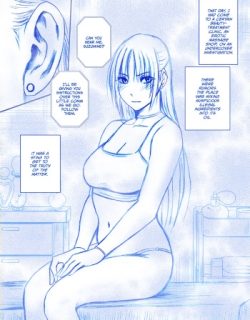 Fantia Gentei「Otori Sousakan Kyouka Esute Sennyuu hen 」①～④