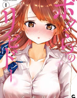 Bokura no Libido - CHAPTER 1-15