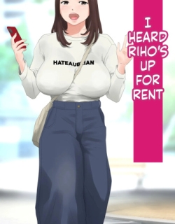 Riho-chan Kashidashi Surutte Yo