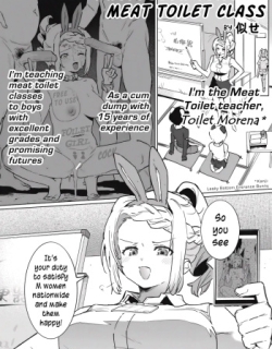Professor Toilet's Meat Toilet Class
