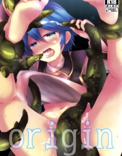 origin