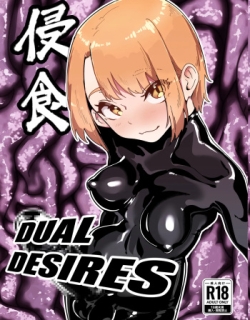 DUAL DESIRES Erosion Remake