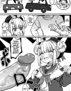 Amanogawa Shiina