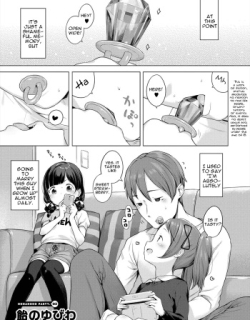 Ame no Yubiwa | Candy Ring