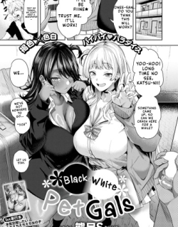 Kuroshiro Petto Gyaru | Black and White Pet Gals