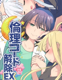 Rinri Code Kaijo EX | Code of Conduct Release EX