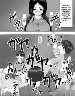Seito Kara Onni Kise Rare Sakaraenai Jokyoushi ※ Shotaone