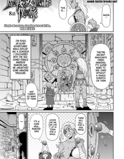 Rekisen no Onna Senshi to Boku no Tabi Ch. 8 | My Journey With a Seasoned Female Warrior - Chapter 8