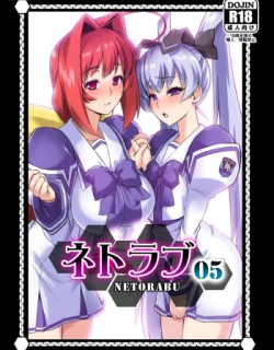 NetoLove05