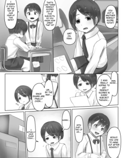 Kateikyoushin Oneesan ni go Houbi Ecchi Shite Morau