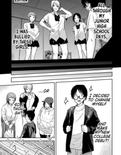 Ueno-kun wa Kaihatsu-zumi Dai 32.5 wa | Ueno-kun Has Been Developed Chapter 32.5