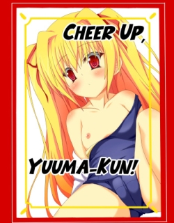 Yaruki o Dashite yo Yuuma-kun! | Cheer Up, Yuuma-kun!