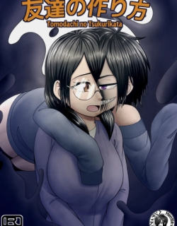 Tomodachi no Tsukurikata