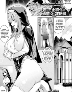 The Tale of Conquering The Nun Who Specializes Entirely in Defense Chapter 1