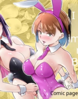 Bunny Girls Want To Get Pregnant