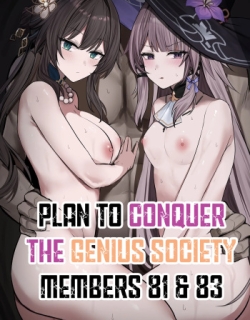 Plan to Conquer the Genius Society