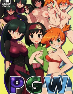 PGW