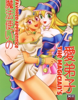 Mahou Tsukai no Manadeshi | The Magician's Favored Apprentice
