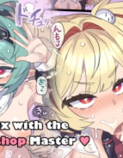 Koubou Toushu no Tsundere Muchix | Tsundere Sex with the Naive Workshop Master