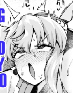 Demeter, Astolfo ni Asobareru… | Demeter, Getting Toyed Around With by Astolfo
