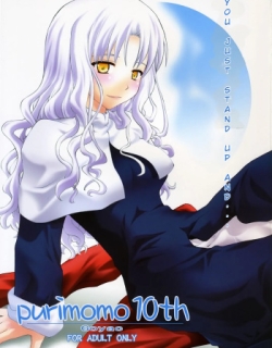 Ajisai to Inu
